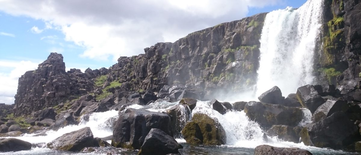 Wasserfall Thingvellir